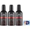 Felce Azzurra 3x Giardino dei Sensi Profumo For Men Legni Mediterranei, Profumo da Uomo intenso e Originale 100ml + 1 Confezione di Talco Felce Azzurra in omaggio, Busta da 100g