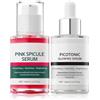 Generico Siero di spicole rosa, ampoule sierico idratante per il viso con calcio, raffinatezza dei pori, finitura della pelle di vetro, idratazione e nutrimento, per occhiali scuri, linee sottili (A)
