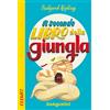 De Agostini Il libro della giungla