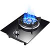 YINMAN Fornello A Gas 1 Fuoco, Fornello A Gas In Vetro Temperato Ad Alta Fiamma Da 4,2 KW, Fornello Di Conversione Gas Naturale/gas Liquefatto, Da Tavolo O Incorporato, Con Protezione Antincendio(LPG)