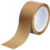 IMBALLAGGI 2000-24 Pezzi, Nastro Adesivo Pacchi da Imballaggio - Nastro da Imballo Marrone per Trasloco e Trasporto - 50 mm x 66 mt