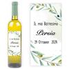 Generico Adesivo Personalizzato per Bottiglia Olio 30x60 mm | Etichetta Bomboniera Battesimo Nascita Comunione | Grafica Ulivo Elegante | 1 Pezzo (FLR-11-BOT)