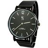 SD Biosensor Novità Orologio All Black cinturino nero maglia milanese lusso uomo donna piatta