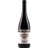 Cantine Nervi - Gattinara Vigna Valferana 2018