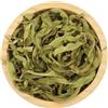 YouHerbIt Verbena Al Limone - Cedrina Foglie Intere Tè Erbe Secca - Aloysia Citrodora (25g)