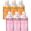 Mogu Mogu Bevanda al litchi e succo d'arancia con gelatina Nata de Coco, 320 ml (confezione da 6), bevanda rinfrescante tropicale thailandese da sorseggiare e masticare