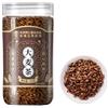 HQZMCTE Tè Alle Erbe Premium Tè D'orzo Tostato 160g / 5,64oz Naturale Senza Additivi Tè Nutriente