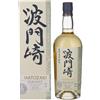 Hatozaki PURE MALT Japanese Blended Whisky 46,00% 0,70 Liter