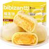 DAMAICHUHAI Cookies,Durian,Fragrant Durian Cookies, with a Rich Fruit Filling and a Crispy Texture, Perfect for Afternoon Tea or as a Casual Snack. Individually Packaged, 300g/10.5oz.