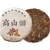 HELLOYOUNG Tè Pu-erh crudo della Cina Yunnan 100 g Torta di tè Shen Puer Qizi di rima di montagna (100g)