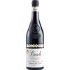 Borgogno Barolo DOCG Cannubi Borgogno 2018 0,75 ℓ