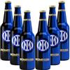 Bombeer Birra Originale By Christian Vieri dell'INTE.R - Puro Malto 6 Bottiglie di Vetro da 33cl - Made in Italy