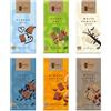 iChoc Mix Cioccolato vegan | 6 x 80g