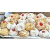 Generico Biscotti siciliani di pasta di mandorle | 500 gr || Biscotti assortiti, direttamente da laboratorio artigianale