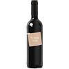 Bottle-Up Bottiglia con etichetta personalizzata di vino IGT Toscana Rosso - Idea regalo esclusiva e originale per compleanno (0,75L, Foglietto cartone)