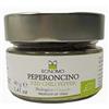 Bonomo Peperoncino Biologico frantumato - 100% Italiano - 40 g