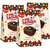 CAIYA 3X Mr. Brownie Brownies Tortine al Cioccolato con Confetti Colorati di Cioccolato a Latte 200g