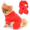 PAIDEFUL Pigiama in pile per cani di piccola taglia, morbido, tuta a 4 zampe, tinta unita, pullover per cuccioli, abbigliamento per animali domestici, caldo cappotto autunnale invernale per cani,