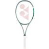 YONEX 23 Percept Pro 97L (290G) Non Cordata 290G Racchette Da Tennis Racchetta Da Concorso Verde Chiaro - Verde Scuro 3
