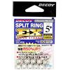 KATSUICHI Decoy - R-11 6+ 120Lb Split Ring Ex (12/Pck)
