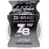 JATSUI Ze-Braid Z8 - Filo Trecciato Colore Grey, 150 mt, Diverse Size (0.10 mm)