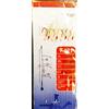 Tubertini Amo da Pesca SABIKI T-105 N.9 (1 Pezzo)