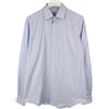 Suitsupply Camicia Formale Slim Fit Suitsupply Personalizzata Da Uomo 43L / 17L A Righe