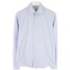 Suitsupply Camicia Formale Slim Fit Uomo 39L / 15 1/2L Su Misura A Righe