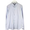 Suitsupply Camicia Formale Suitsupply Su Misura Extra Slim Fit Uomo 47L / 18 1/2L Cutaway