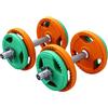Gorilla Sports - Set di manubri Chiusura a Molla Gomma Gripper 20 kg