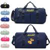 Brocade Creek Borsone Personalizzato con Ricamo Nome/Logo Stampato, Borsa da Palestra per Sport, Yoga, Danza, Borsone Impermeabile per Weekend, con Scomparti per Scarpe e Vestiti Bagnati