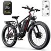 DUOTTS S26 Bici Elettrica a Doppio Motore 250W, E Bike Elettrica Fuoristrada con Batteria 48V 20Ah Autonomia 120KM, Pneumatici Fat 26 * 4.0", Freni Idraulici & App Bluetooth per Avventure Off-Road