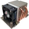 Intertech Dissipatore cpu Inter-Tech A-26 2HE AMD Socket SP3 [88885427]