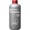 LKYJSFS Soluzione Detergente For Pavimenti For Aspirapolvere, 500 Ml, Compatibile Con Dyson Wash G1, Accessorio For Lavapavimenti