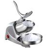FIGGJO Tritaghiaccio Elettrico e Granita Istantanea, Tritaghiaccio per Granite e Macchina per Granita,Spessore del frullato Regolabile,con Ciotola,95 kg/Ora