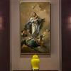 Dass Riproduzioni di quadri su tela dell'Immacolata Concezione di fama mondiale di Tiepolo Stampe su tela, per la decorazione della parete del soggiorno Nessuna cornice