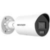 Hikvision DS-2CD2087G2H-LIU(2.8mm)(eF)(O-STD) (311323639)