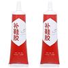 TAOZHIYAO 60ml Forte colla impermeabile per rammendare le scarpe, colla adesiva universale per scarpe ad asciugatura rapida Adesivo istantaneo per scarpe Shoemaker (2 pezzi)