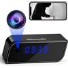 Greenbrook Electrical Telecamera spia HD 1080p WiFi in orologio telecamera di sorveglianza segreta con visione notturna Smart Tracking