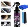 Shibeikadi Spray antiruggine premium per auto, rimozione della ruggine in metallo, spray antiruggine multifunzionale, potente rimozione della ruggine automobilistica, 120 ml (1 pezzo)