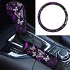 Binienty Set di 3 coprivolante per auto, con stampa di farfalle viola, copertura per pomello del cambio, copertura per freno a mano, antiscivolo, accessori per auto