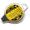 Generico 1.1Bar Tappo radiatore automatico #16401-20353 Per Toyota Per 4-Runner Per Camry Per Celica Per Corolla Per Lexus RX300 RX330