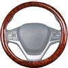 Generic Coprivolante Per Auto - Design In Pelle Artificiale Con Venature Del Legno Da 38 Cm, Impugnatura Antiscivolo, Vestibilità Universale Da 14,5-15 Pollici | Protezione Durevole Delle Ruote Per Diversi Ve