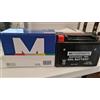 FAR BATTERIA MOTORPARTS MINARELLI YTX9-BS 12V 8AH COMPATIBILE CON HONDA VT C SHADOW - 600 CC 1988-1998 SENZA MANUTENZIONE COMPLETA MOTO SCOOTER SPECIFICA
