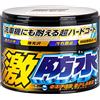 SOFT99 Cera conservante 00347