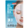 Purederm - Maschera Viso Elasticizzante Al Collagene Vegano In Hydrogel Confezione 1 Pezzo