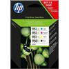 HP 950XL High Yield Black/951XL High Yield Cyan/Magenta/Yellow 4-pack Original Ink Cartridges cartuccia d'inchiostro 4 pz Origin - C2P43AE MCVP 01