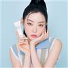 Banila Co Crema viso Hello Sunny Aqua Sun Essence SPF50+ (50ml)