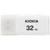 KIOXIA 32GB TransMemory U202 USB 2.0 Flash Drive, White