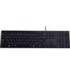HP Wired 320K Keyboard (FI)